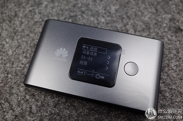 华为移动随身wifi测评视频,华为随身wifi开箱