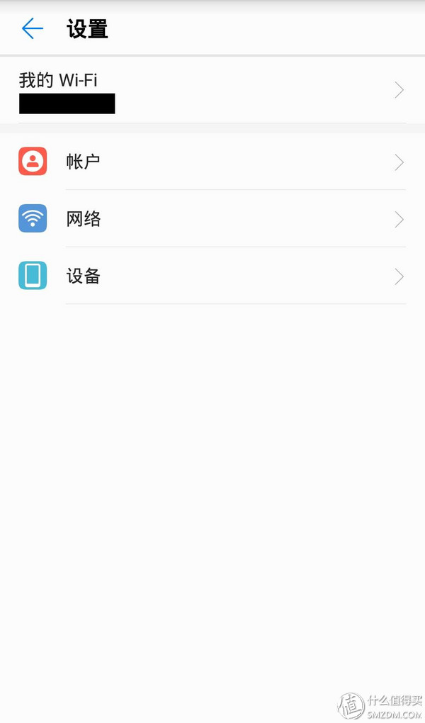 华为移动随身wifi测评视频,华为随身wifi开箱