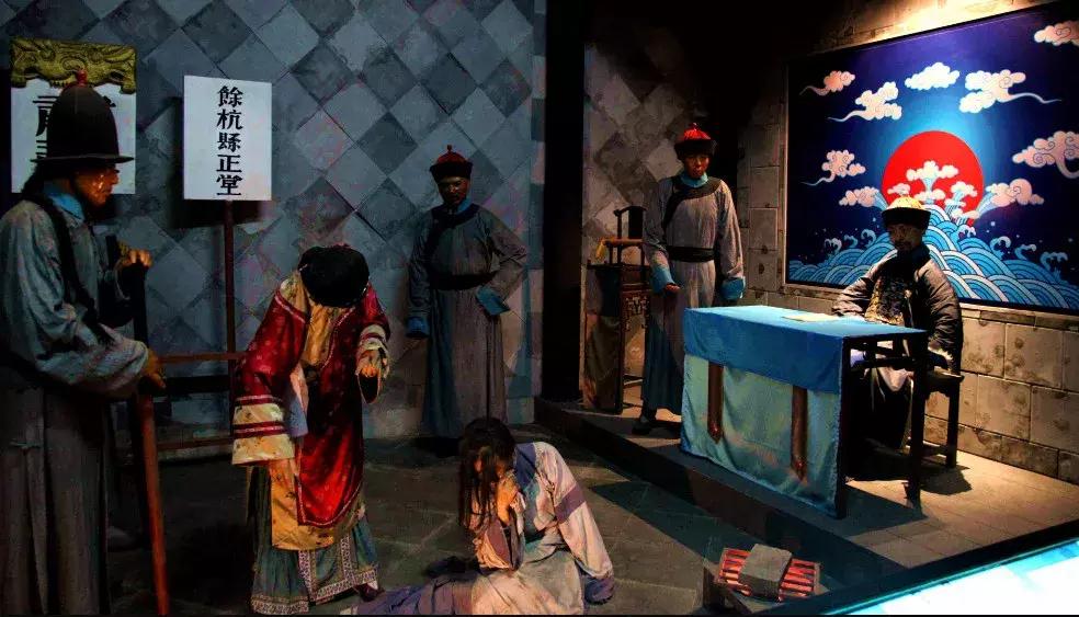 从「杨乃武与小白菜案」看舆论监督与司法公正