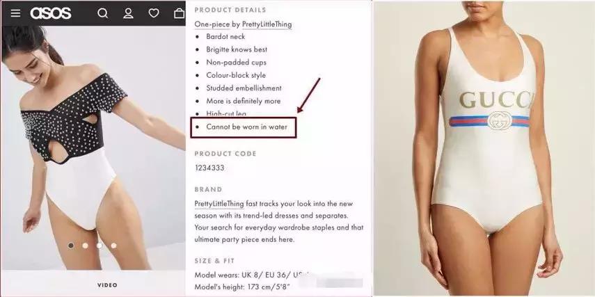 Gucci这是在逼我们把泳衣穿上街？