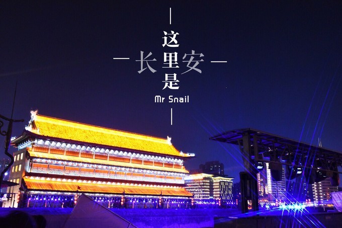 西安华山5日游攻略,西安6天5晚旅游攻略华山