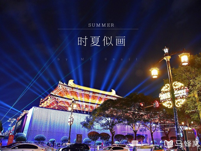 西安华山5日游攻略,西安6天5晚旅游攻略华山