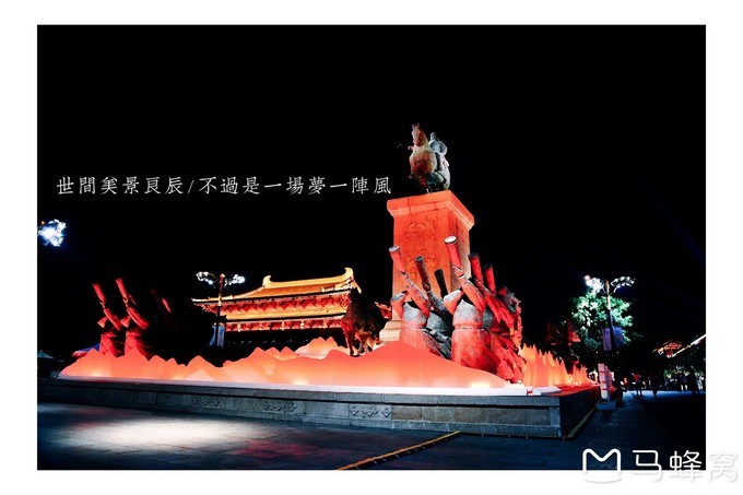 西安华山5日游攻略,西安6天5晚旅游攻略华山