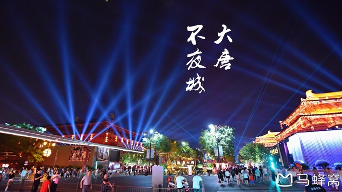 西安华山5日游攻略,西安6天5晚旅游攻略华山