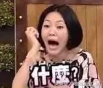 再见微商代购是真的吗,再见代购再见微商