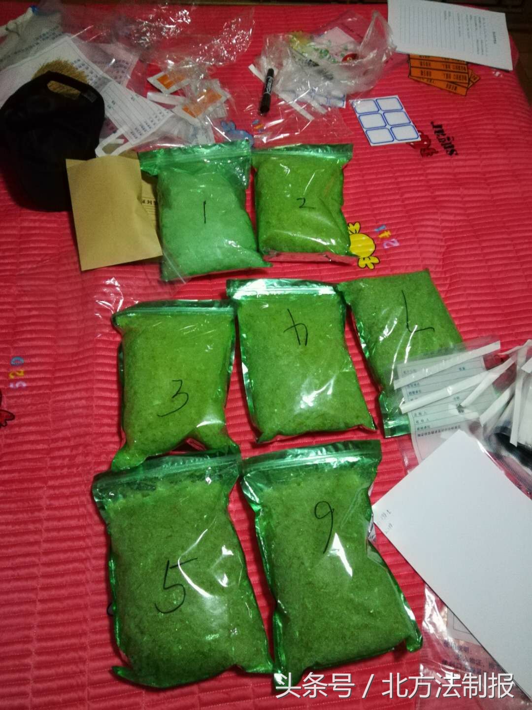 禁毒大队破获一起贩毒案,禁毒大队破获零包贩毒案