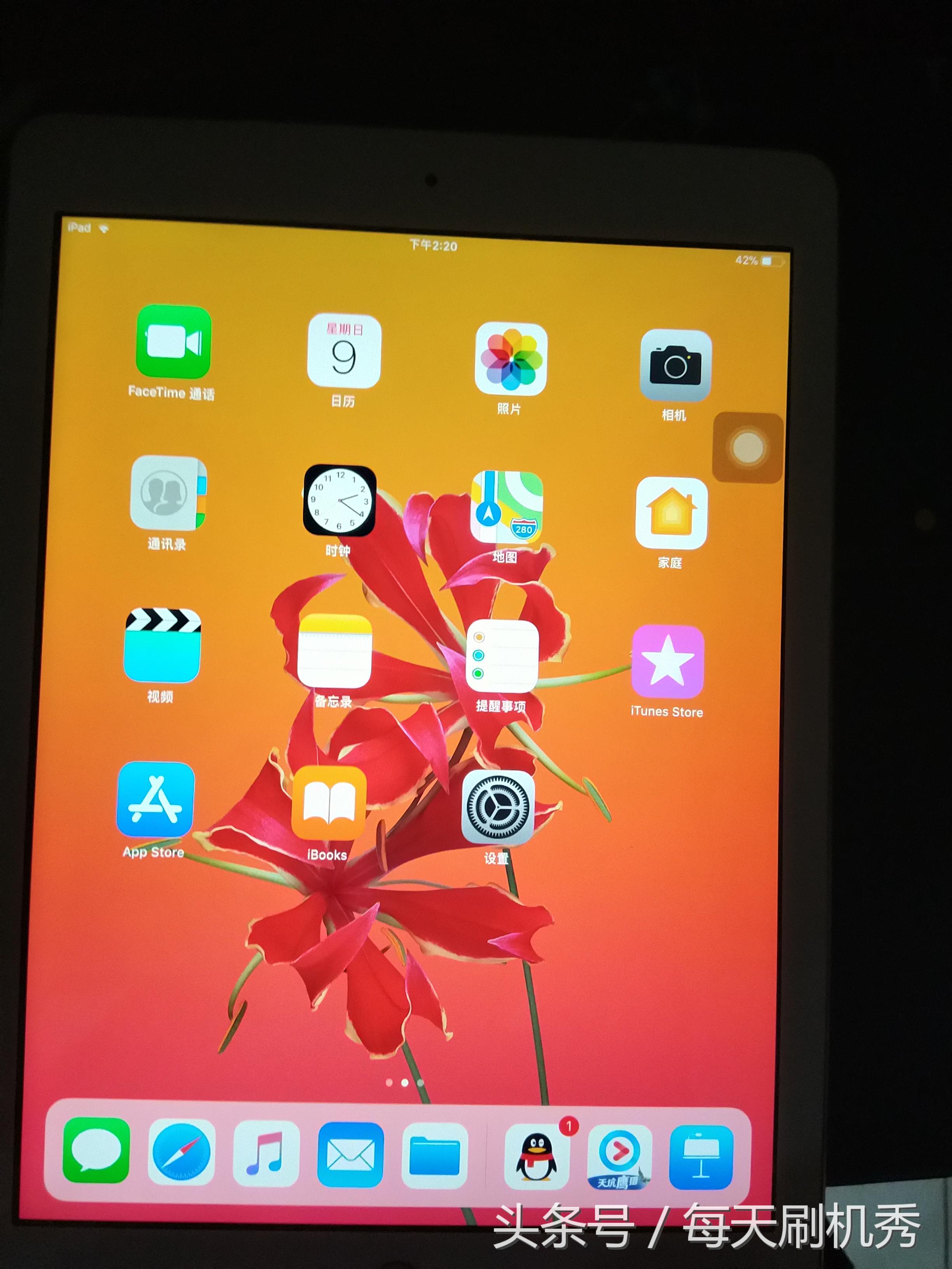 2018ipad还建议入手吗,17年的ipad建议升级版本吗