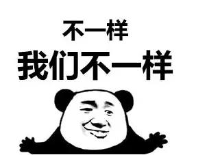 电动车b级锁芯和c级锁芯区别,超b级锁芯有什么区别