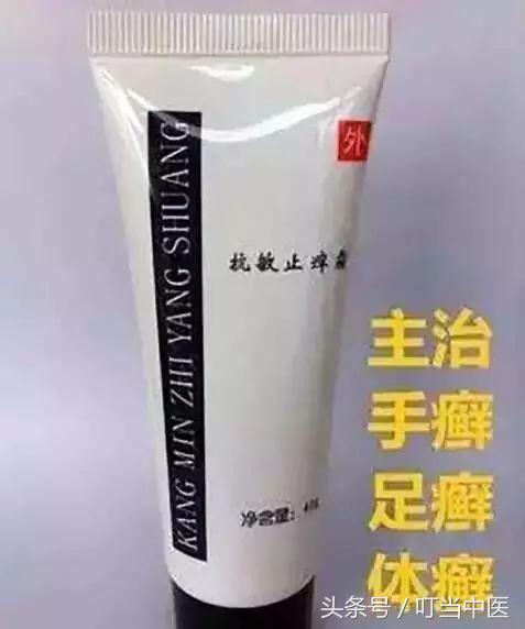 北京同仁堂网红药,好用又便宜北京各大医院明星药