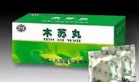 北京同仁堂网红药,好用又便宜北京各大医院明星药