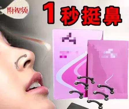 为了变美，女生们到底有多拼？