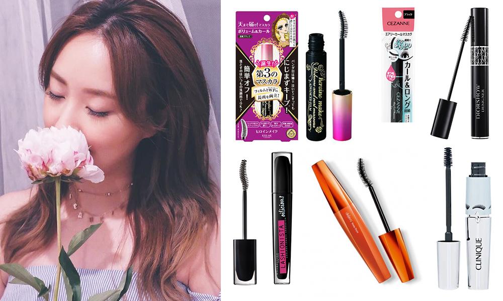 22款睫毛膏实测!纤长、持久、易卸|最强日本睫毛液排行榜出炉