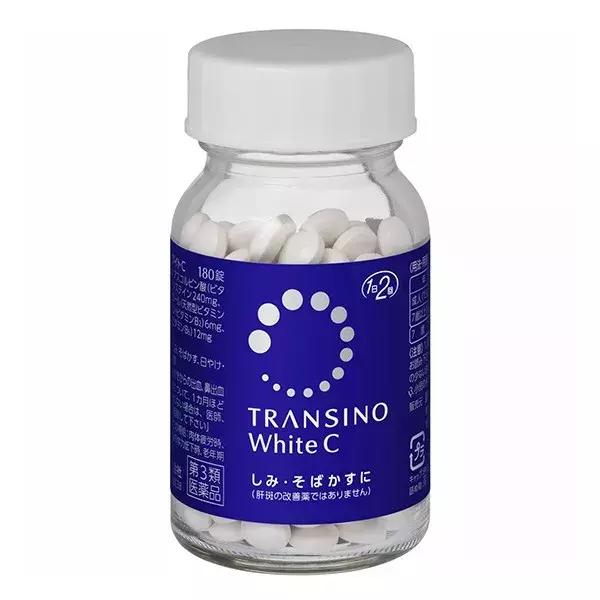 黄皮美白丸真实测评,美白丸到底值不值得买