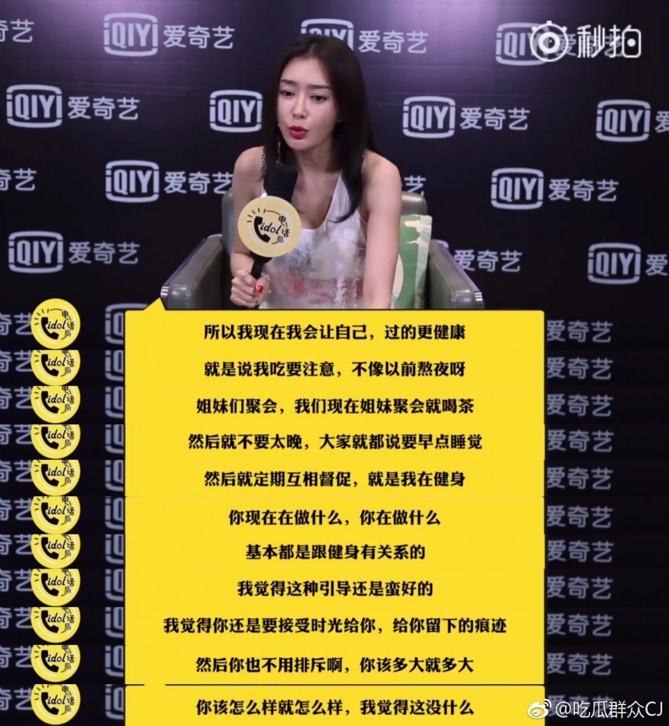 身上的肉很松怎么办,身上肉多又松又软哪种运动最好