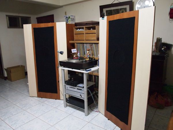 喇叭有效频率是什么意思,喇叭的效果怎么样