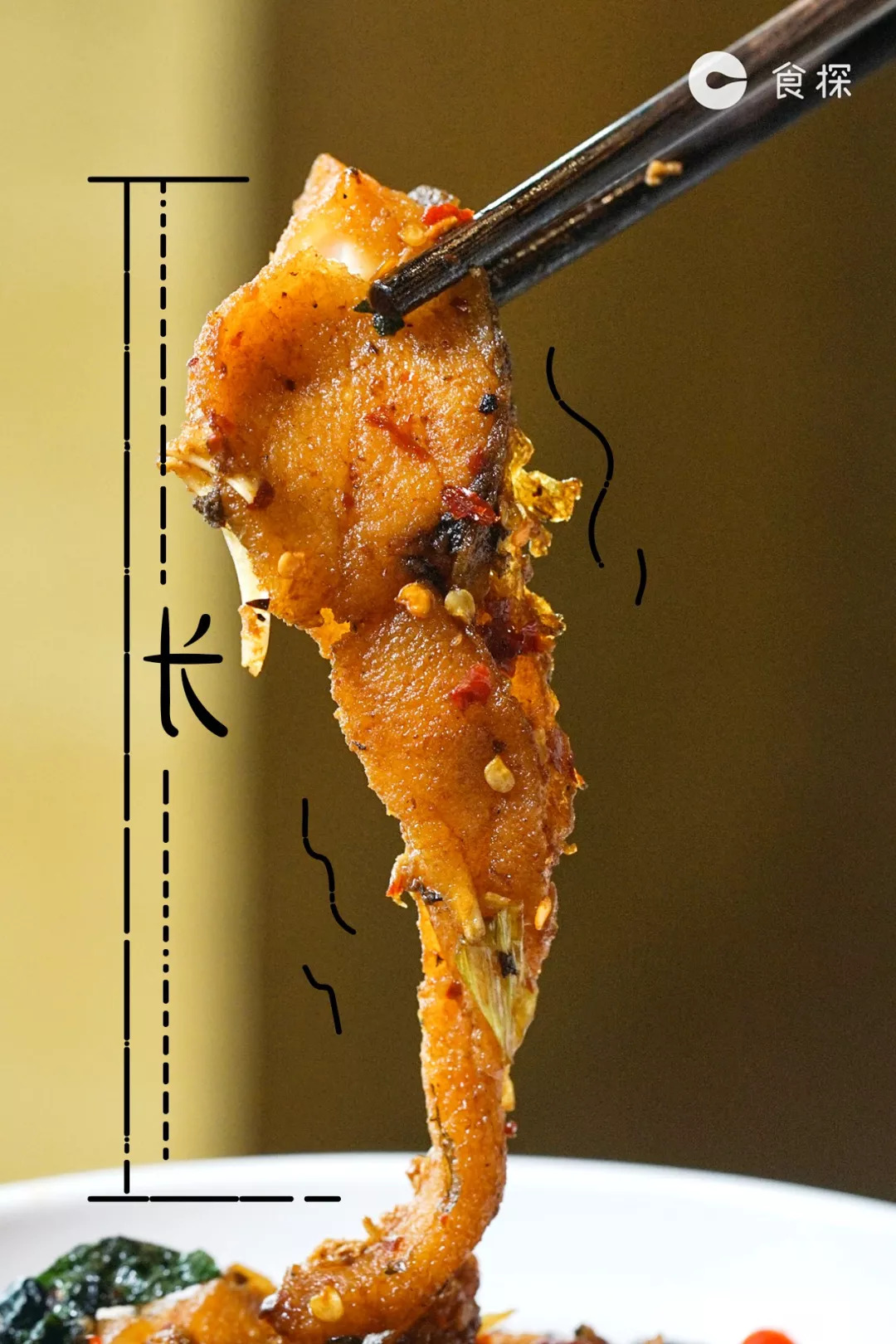 欢迎各位小伙伴加入餐厅工作,欢迎新同事入职吃饭