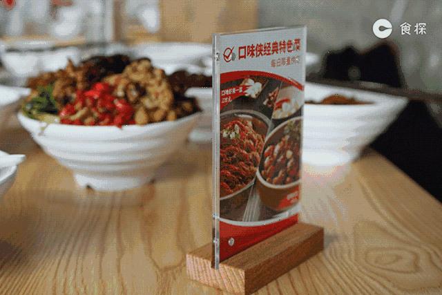 欢迎各位小伙伴加入餐厅工作,欢迎新同事入职吃饭