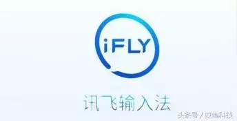 华为手机鸿蒙系统哪个输入法好用,苹果手机下载什么输入法好用