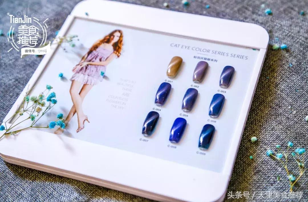 39.9元美甲美睫套餐长春,29.9美甲美睫团购