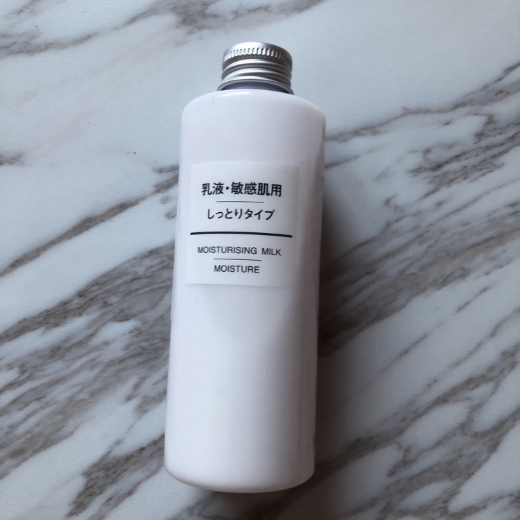 推荐一款好用的乳液保湿效果好,天凉了秋装新款赶紧备起来