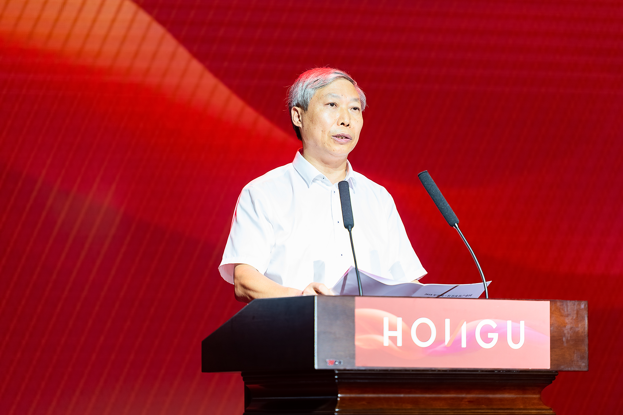 富顺红谷皮具产业园,自贡皮具制造基地