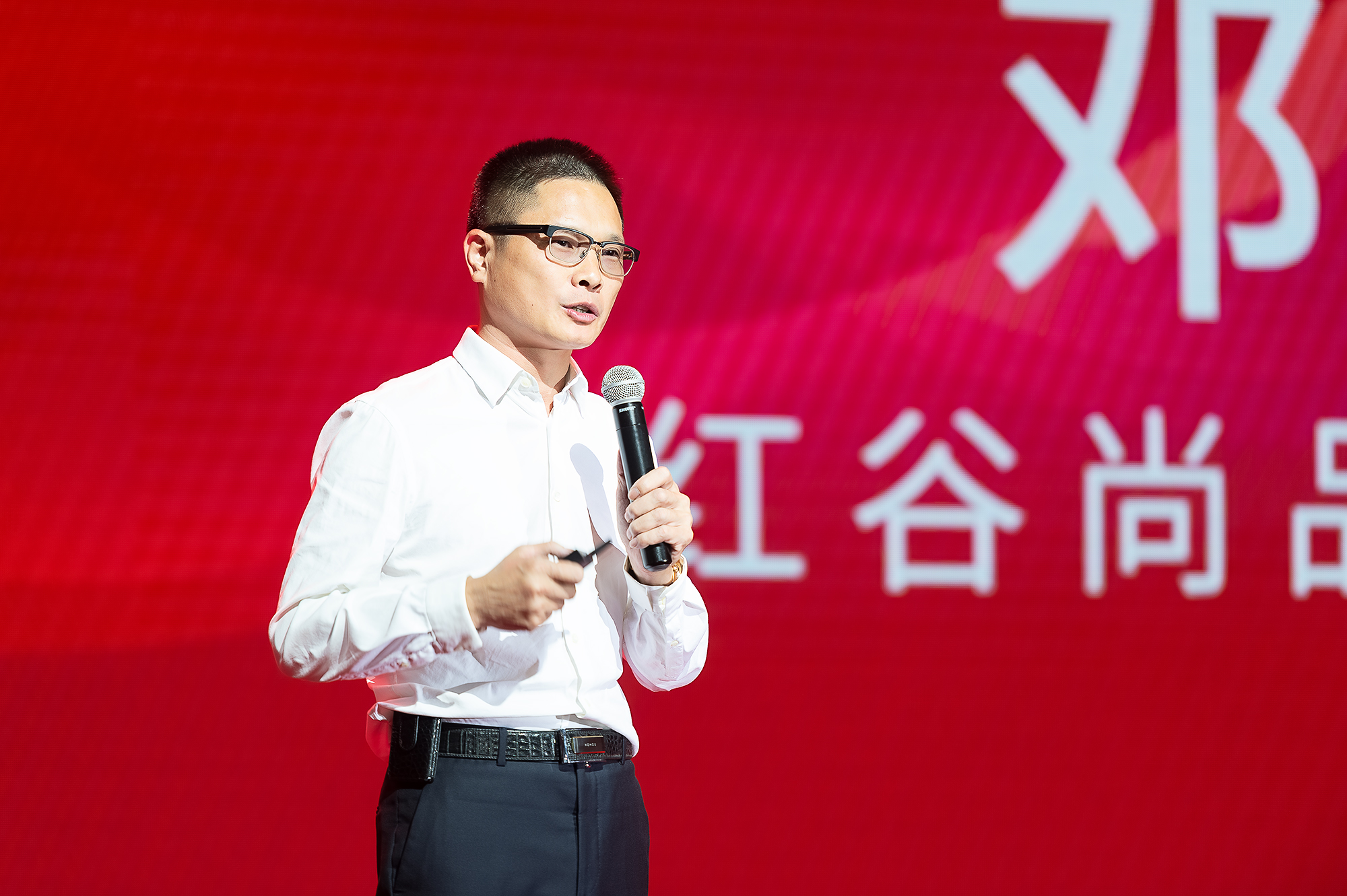 富顺红谷皮具产业园,自贡皮具制造基地