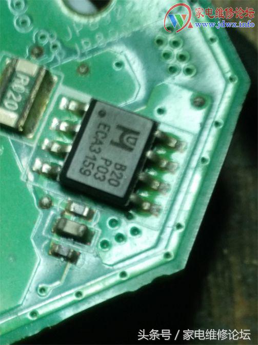 笔记本电脑常见问题维修,笔记本电脑维修事宜