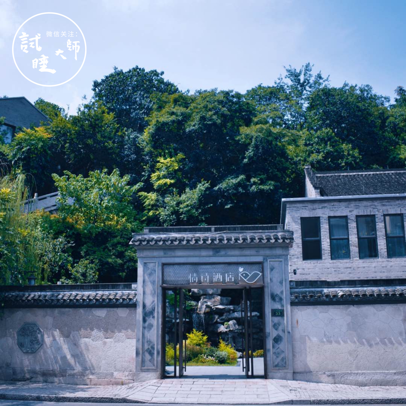 艺术性酒店浴缸,专为女性而设计的寝具