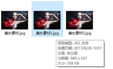 ps如何缩小图片一个图层,ps怎么把一张图片大小变小