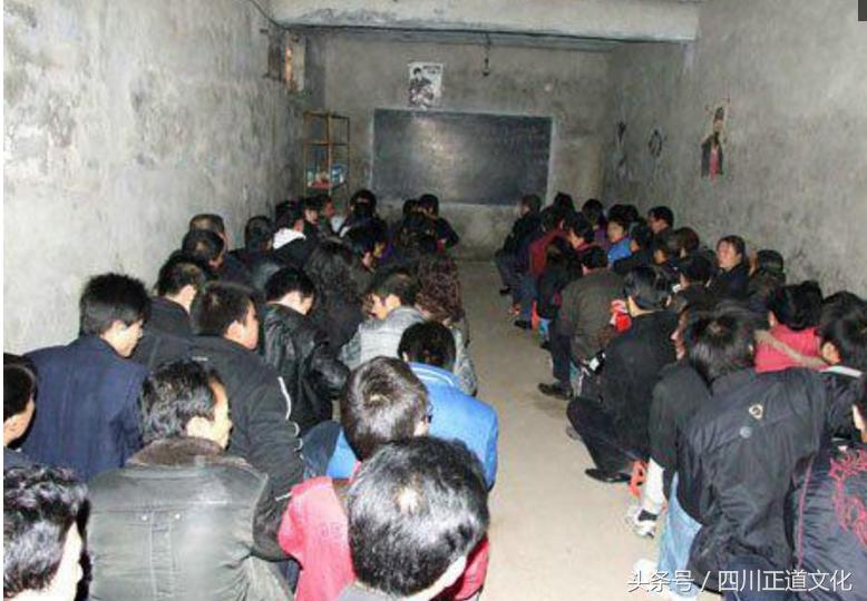 直击传销,直击传销窝内部