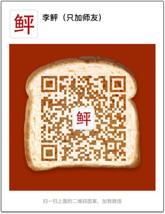 微商销售方法和技巧文案,做微商成交文案