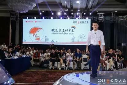 马云版我是谁,马云演讲视频我是老板