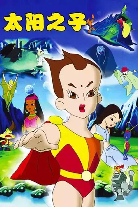 90后的回忆动漫,90后动漫回忆合集