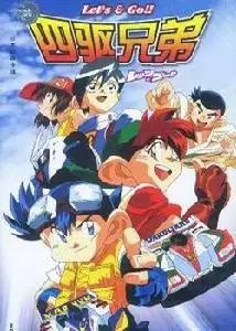 90后的回忆动漫,90后动漫回忆合集