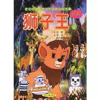 90后的回忆动漫,90后动漫回忆合集