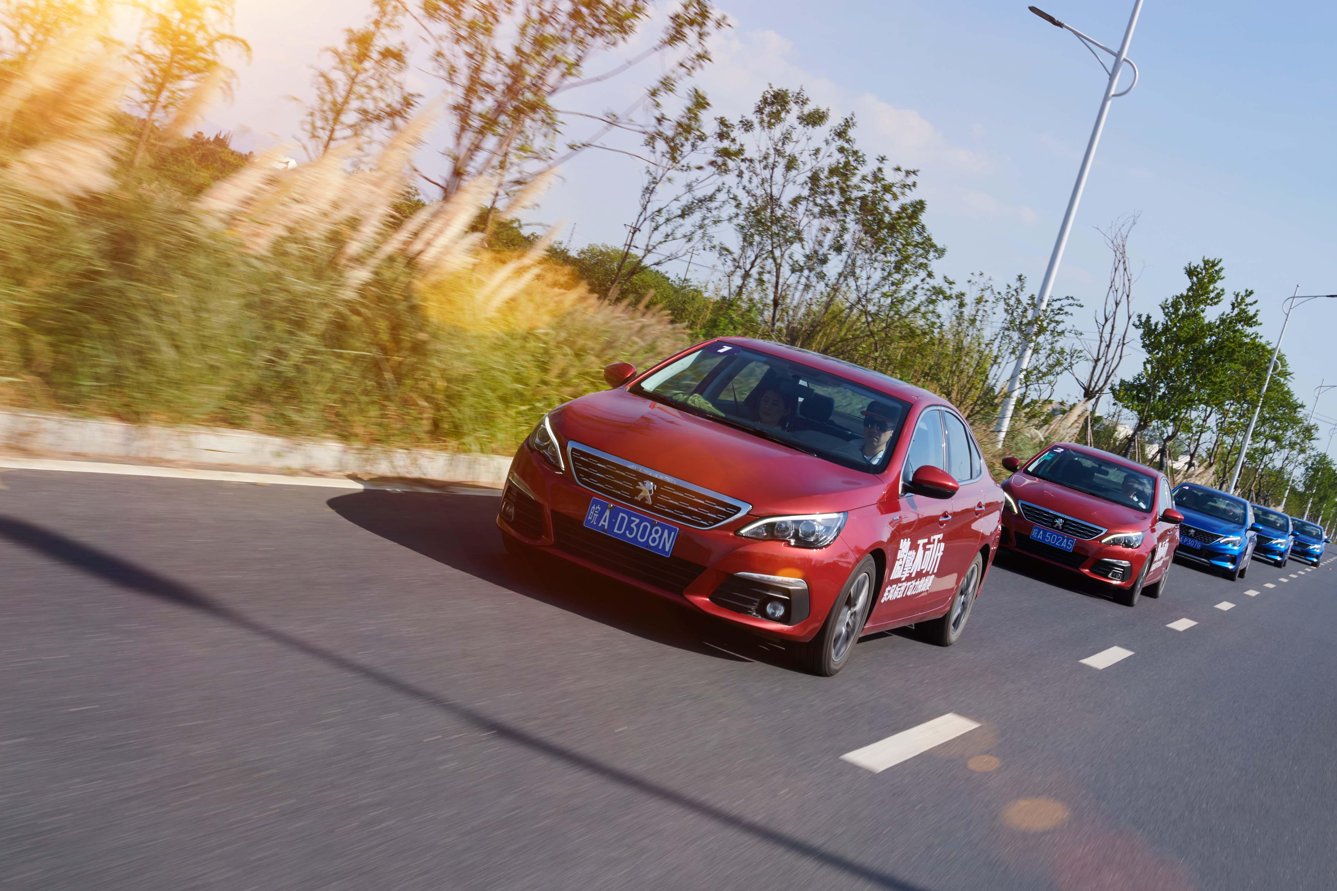 试驾东风标致1.2t308s,新款东风标致308试驾视频