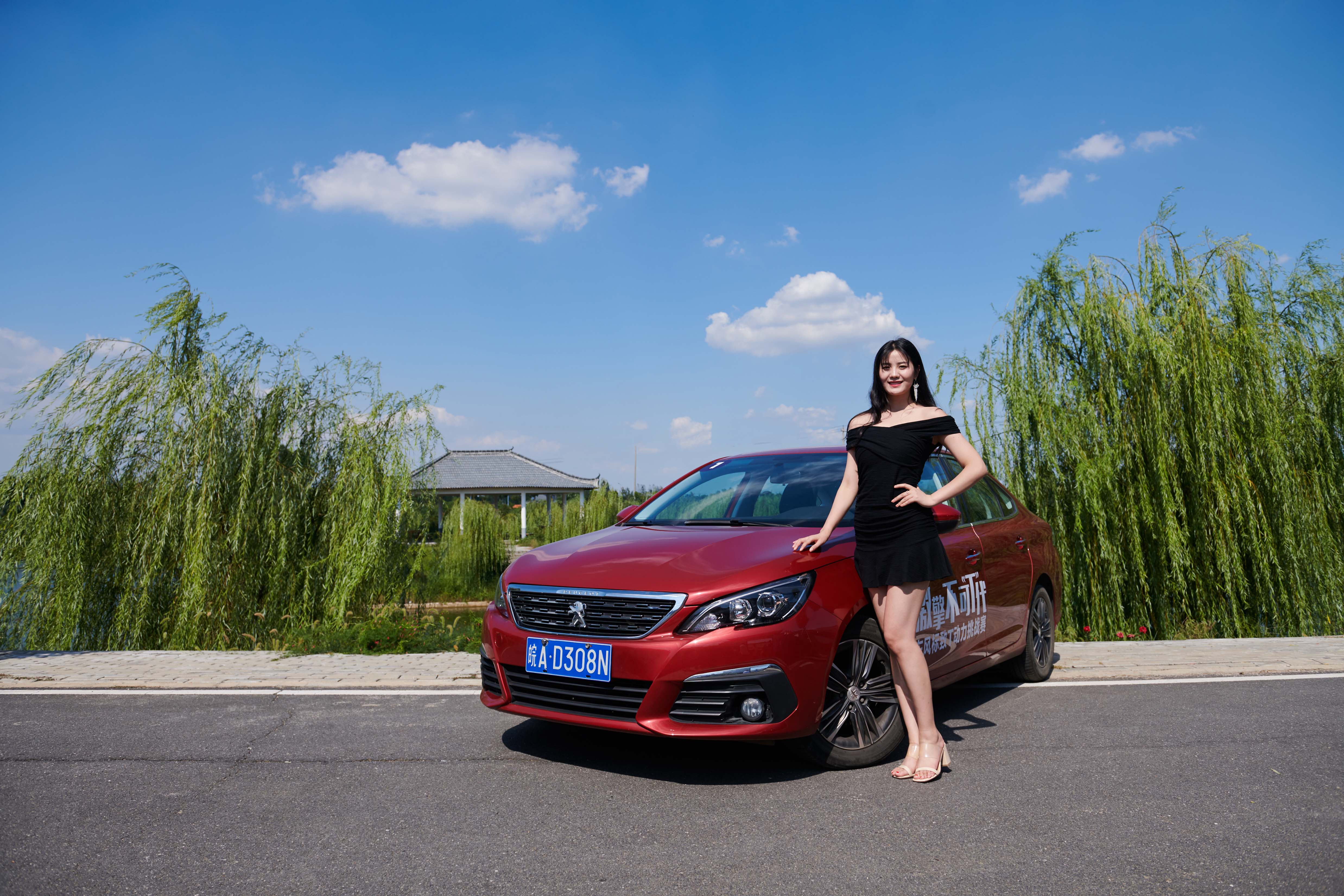 试驾东风标致1.2t308s,新款东风标致308试驾视频