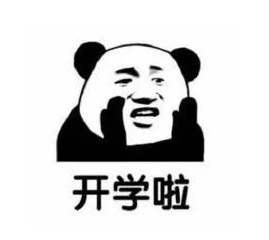 日系妆容怎么画单眼皮,日系妆容和韩系妆容