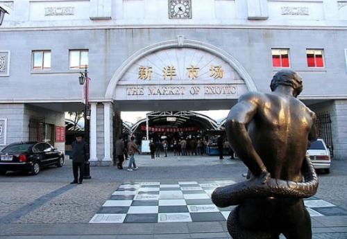 天津塘沽洋货市场攻略,塘沽洋货市场哪有洋货