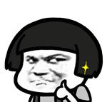 世纪城和会展城,杭州世纪城vs花果园