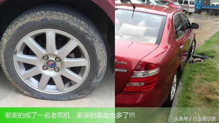 科鲁兹用车心得,买车经验心得