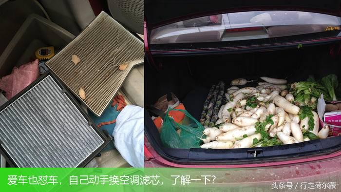 科鲁兹用车心得,买车经验心得