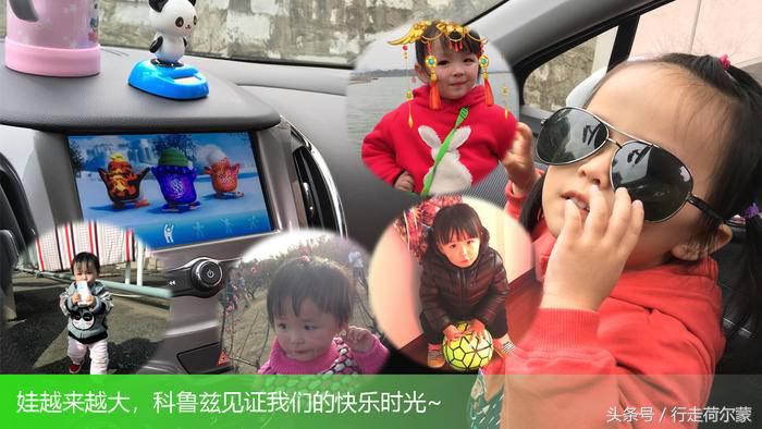 科鲁兹用车心得,买车经验心得