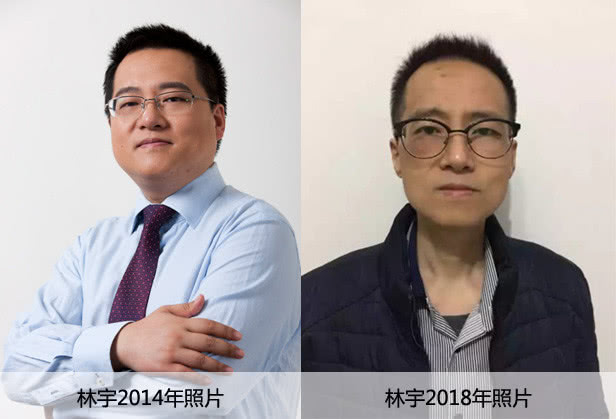 网秦两位创始人内斗:一人称遭对方绑架一人回应对方恶意造谣