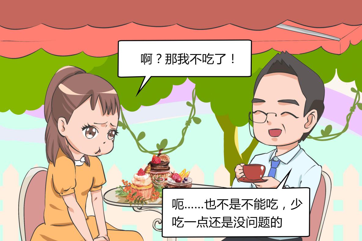 偷学明星抗衰计！周杰伦掉过的奶茶坑，张韶涵成功避过了！