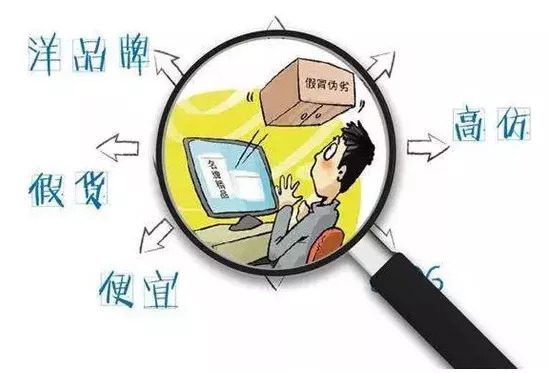 代购微商还需要再见吗,再见代购再见微商