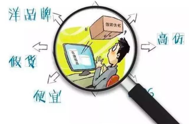 做代购都有哪些风险,微商和代购有啥区别