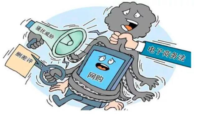 做代购都有哪些风险,微商和代购有啥区别