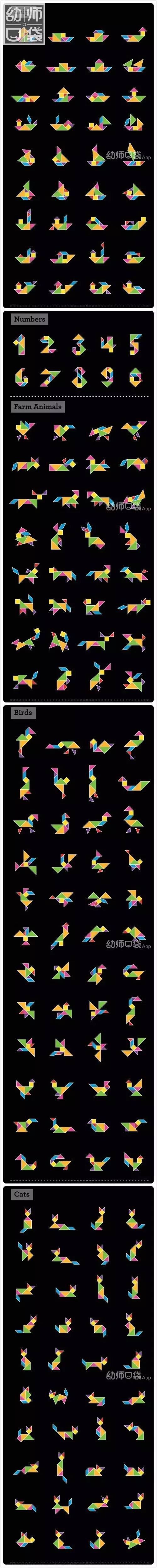 kt板怎么固定在墙壁上,kt板用在哪些地方