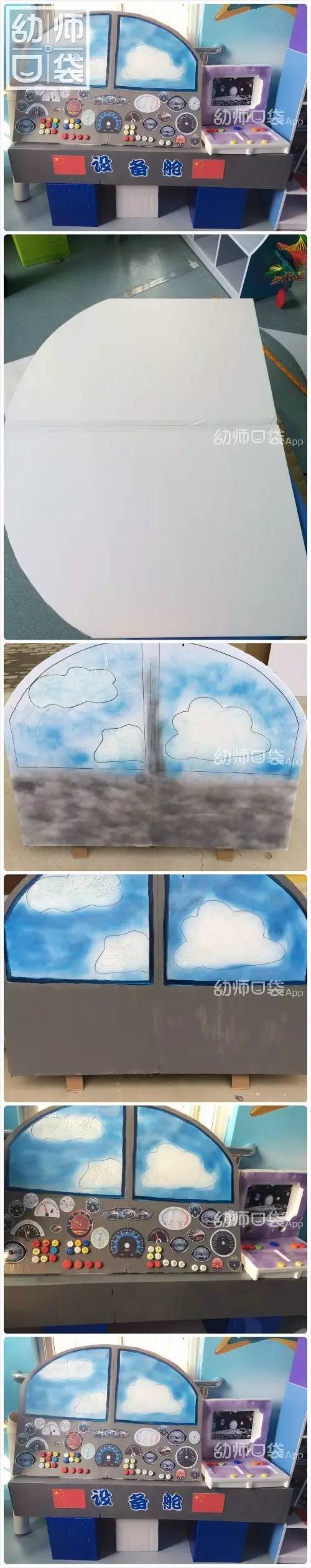 kt板怎么固定在墙壁上,kt板用在哪些地方